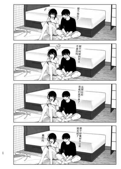 第67頁圖