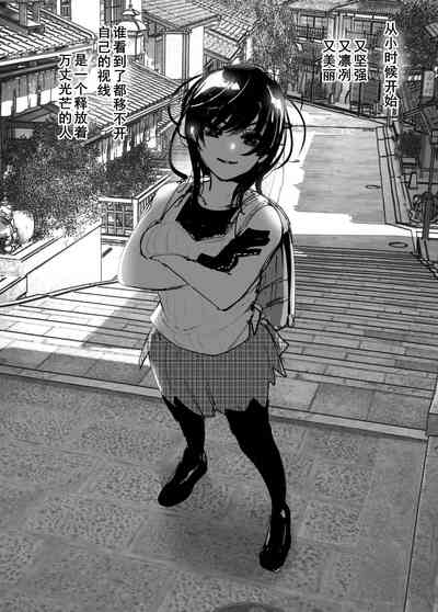 第7頁圖