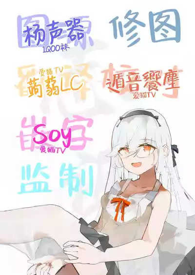 第31頁圖