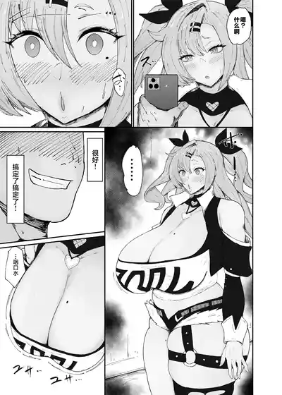 第7页图