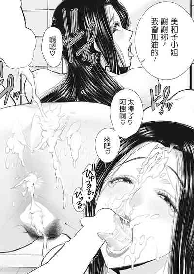 第103頁圖