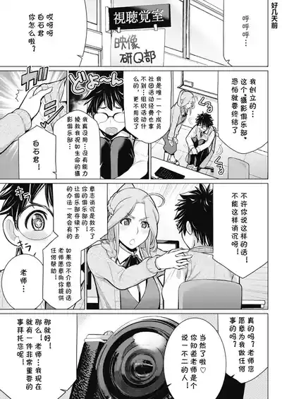 第131頁圖