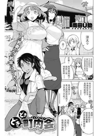 第151頁圖