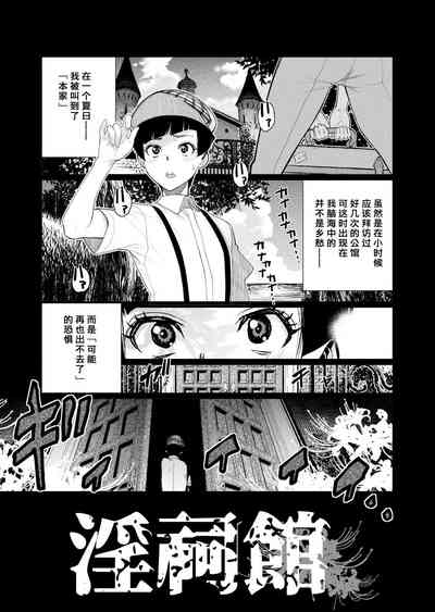 第179頁圖