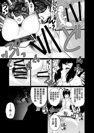 第187頁圖
