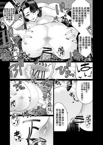 第191頁圖