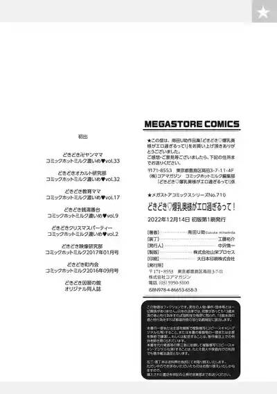 第195頁圖