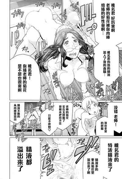 第19頁圖