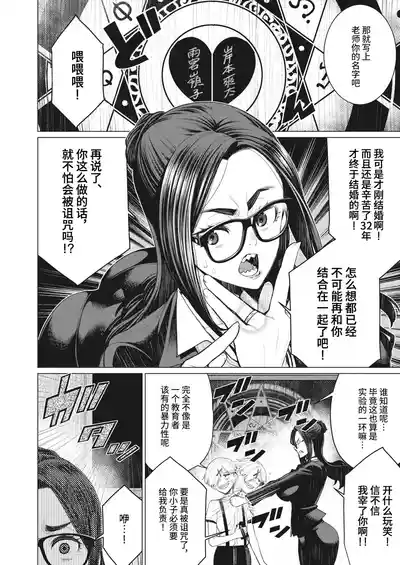 第43頁圖