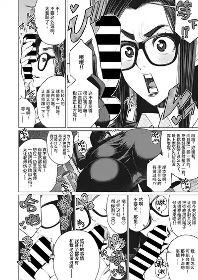 第47頁圖
