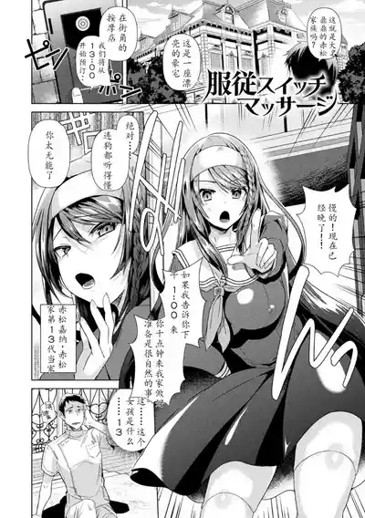 第107頁圖