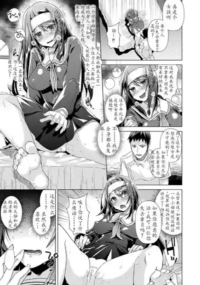 第111頁圖