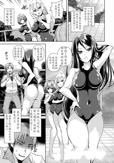 第127頁圖