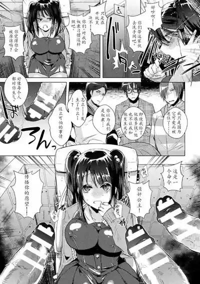 第151頁圖