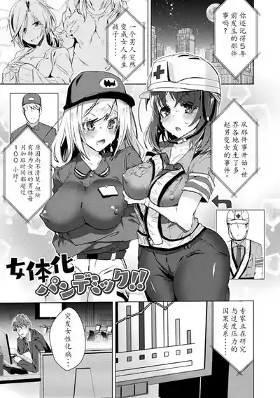 第15頁圖