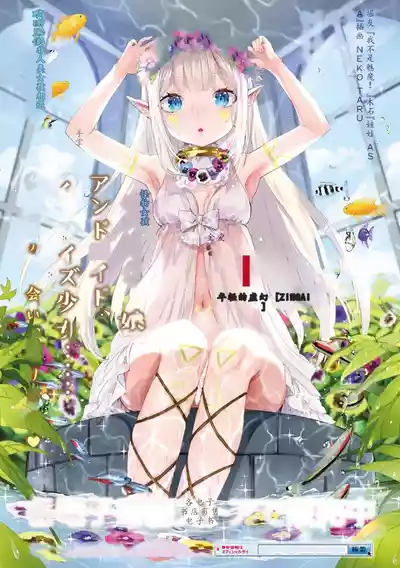 第211頁圖