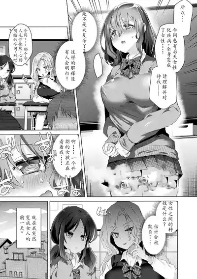 第43頁圖
