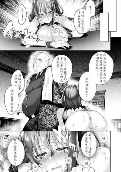 第63頁圖