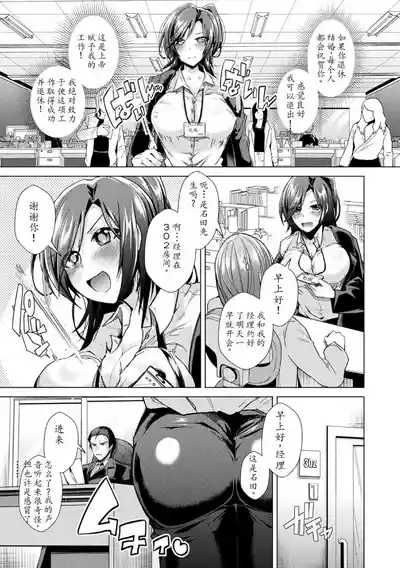 第7頁圖