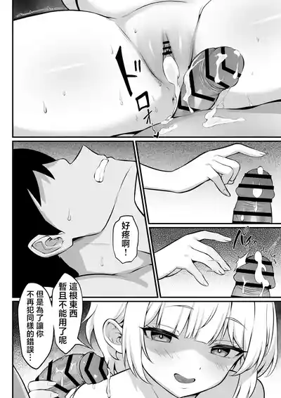 第47頁圖