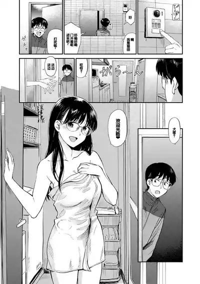 第111頁圖