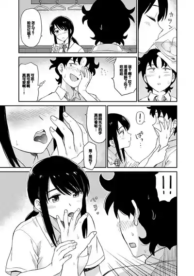 第135頁圖