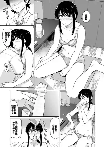 第139頁圖