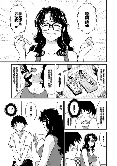 第155頁圖