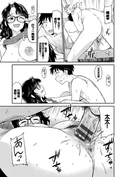 第163頁圖