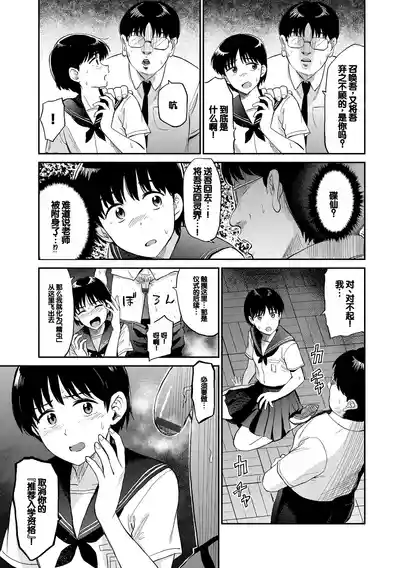 第27頁圖