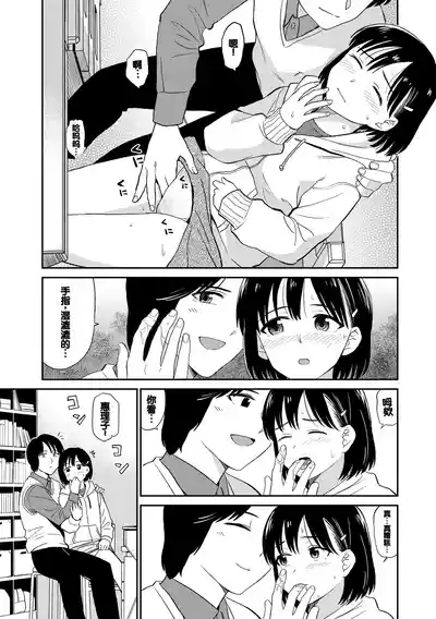 第51頁圖
