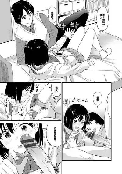 第55頁圖