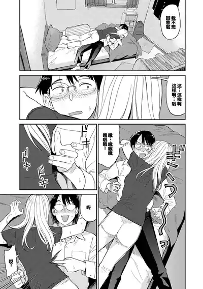 第91頁圖