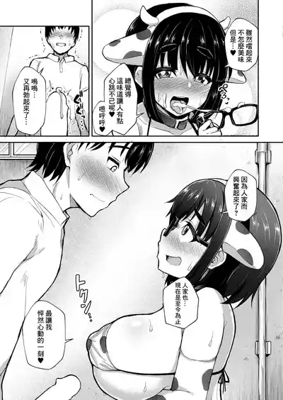 第11页图