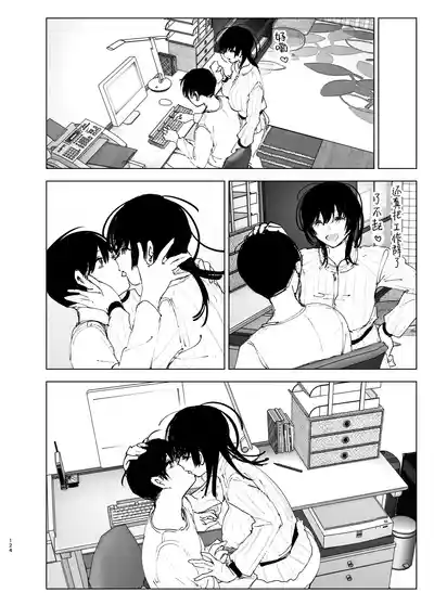 第123页图
