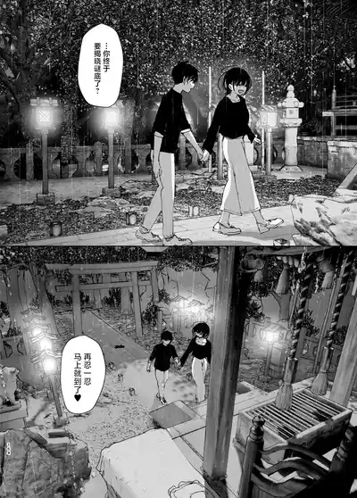 第163页图