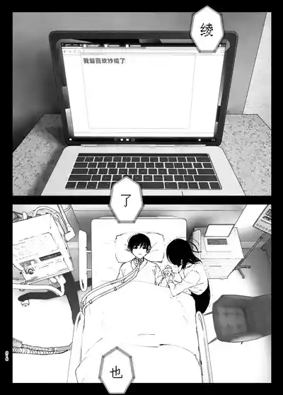 第215页图