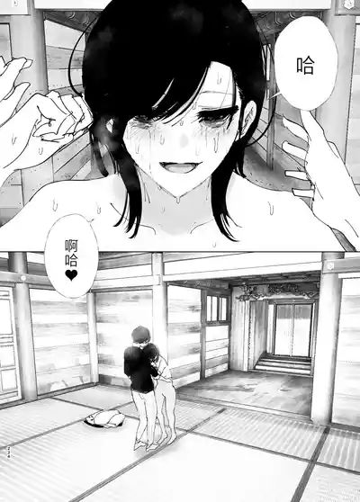第223页图