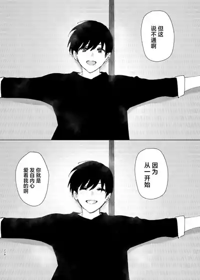 第227页图