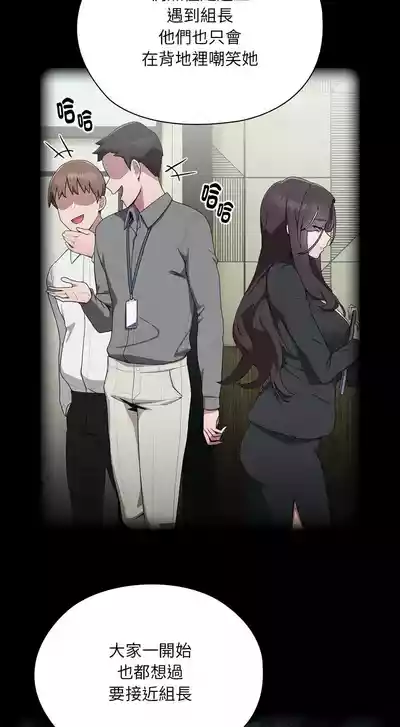 第103頁圖