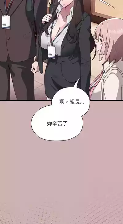 第155頁圖