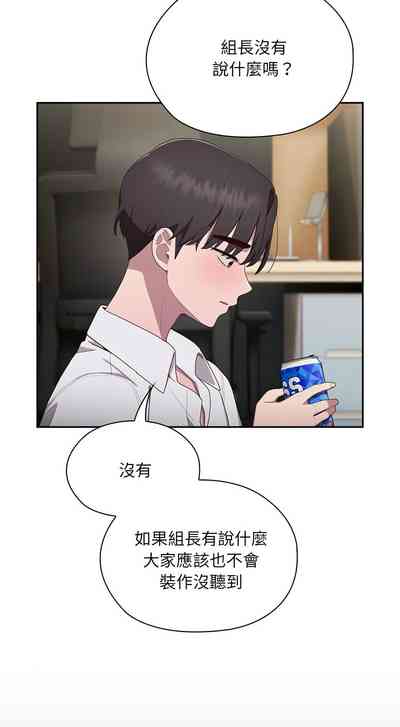 第183頁圖