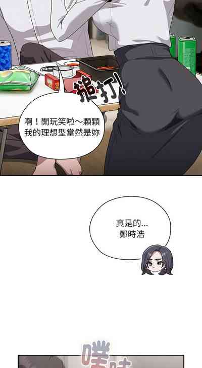 第207頁圖