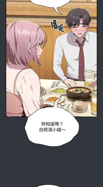 第431頁圖