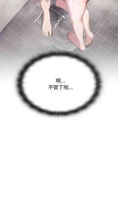 第463頁圖