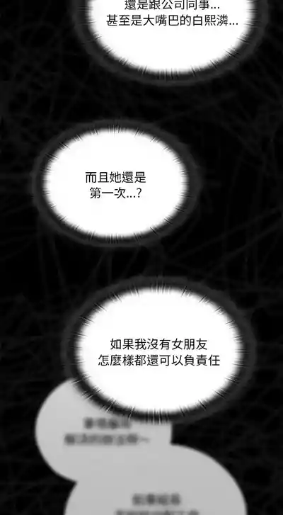 第467頁圖
