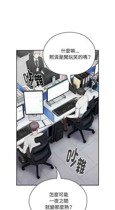 第495頁圖