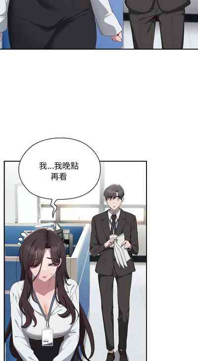 第519頁圖