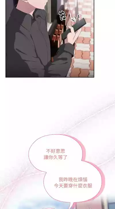 第535頁圖