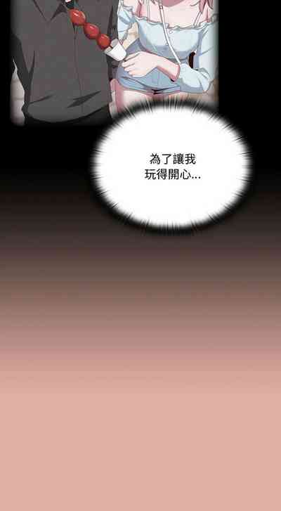 第583頁圖